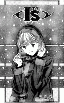 portrait de Itsuki